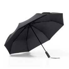 چتر اتوماتيک شيائومي مدل Xiaomi Mijia Automatic Umbrella